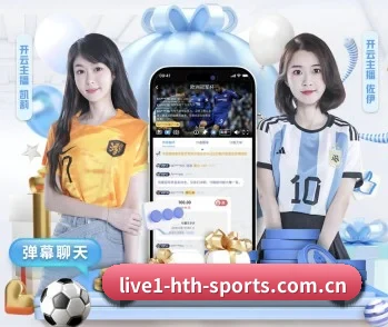 华体会体育网页版的故事 - 体育资讯内容服务